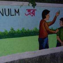 WALL PAINTING UNDER DIFFERENT ULBS