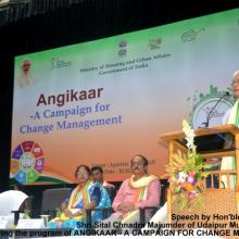 ANGIKAAR - A CAMPAIGN FOR CHANGE MANAGEMENT
