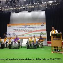 WORKSHOP ON (SLRM) AT TOWNHALL